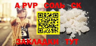 МДПВ Бузулук