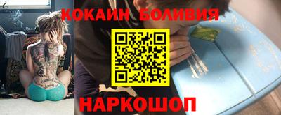 каннабис Бугуруслан