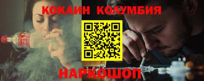 гашиш Будённовск