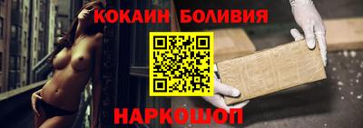 гашиш Будённовск