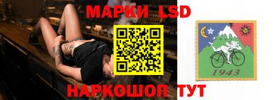 каннабис Бугуруслан
