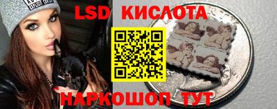 гашиш Будённовск