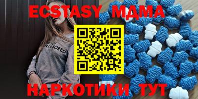 МДПВ Бузулук