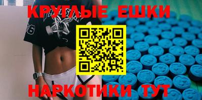 МДПВ Бузулук