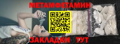 МДПВ Бузулук
