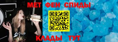 гашиш Будённовск