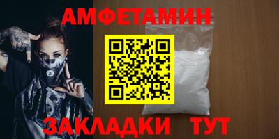 гашиш Будённовск