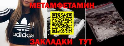 МДПВ Бузулук