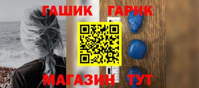 гашиш Будённовск