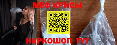 тгк Дмитров