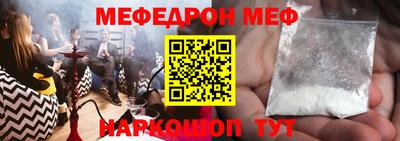 МДПВ Бузулук