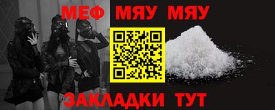 гашиш Будённовск